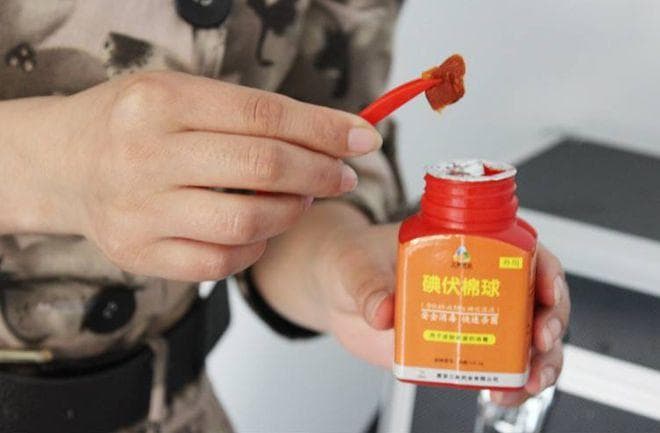 碘伏不只是消毒剂：这些实用功效你可能不知道