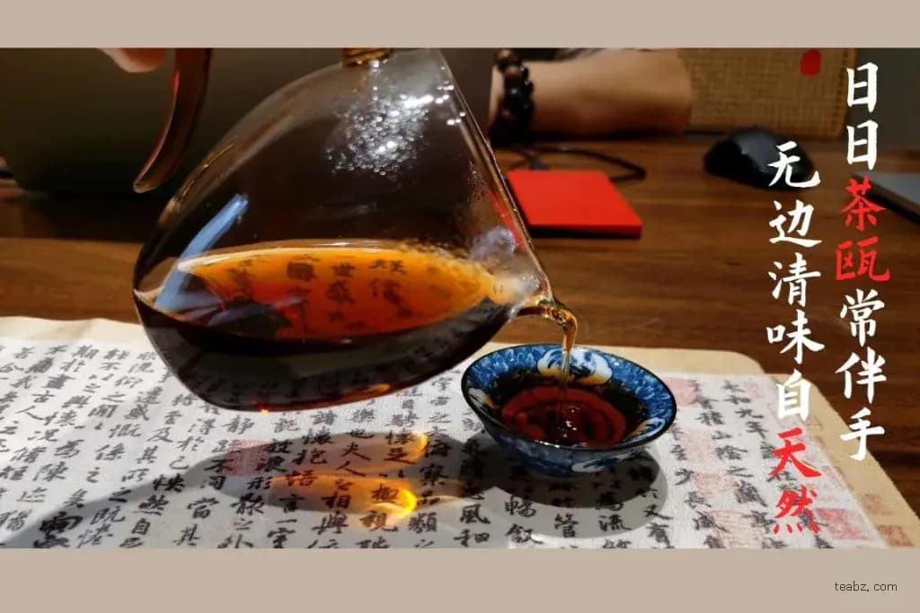 《喜园中茶生》鉴赏：韦应物茶诗中的自然与哲理