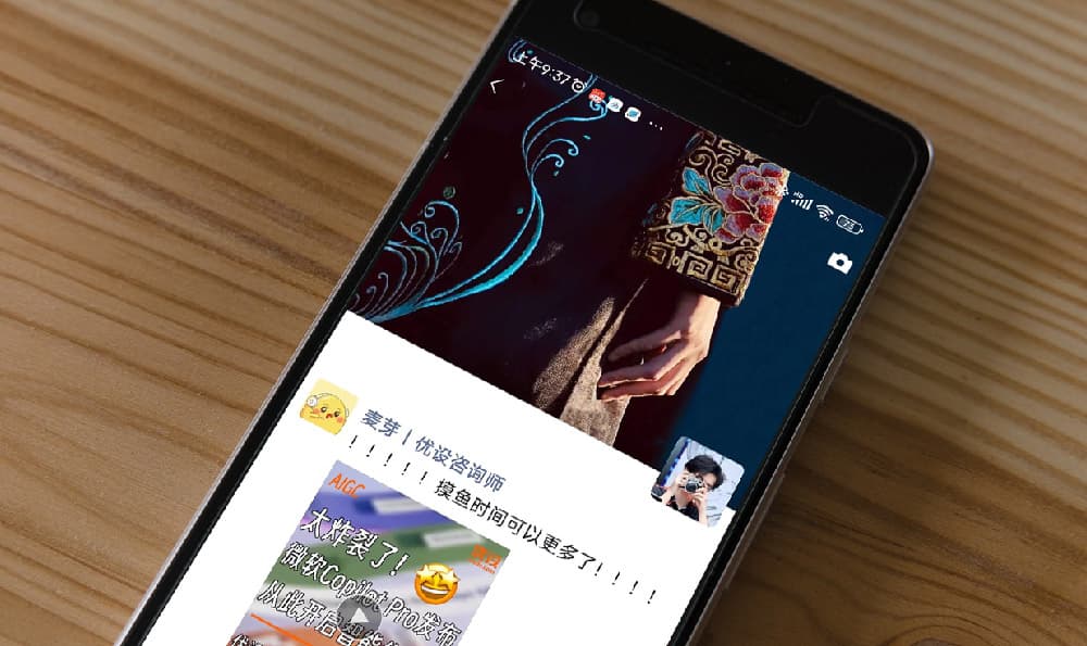 公众号矩阵搭建：开启多元化传播的大门