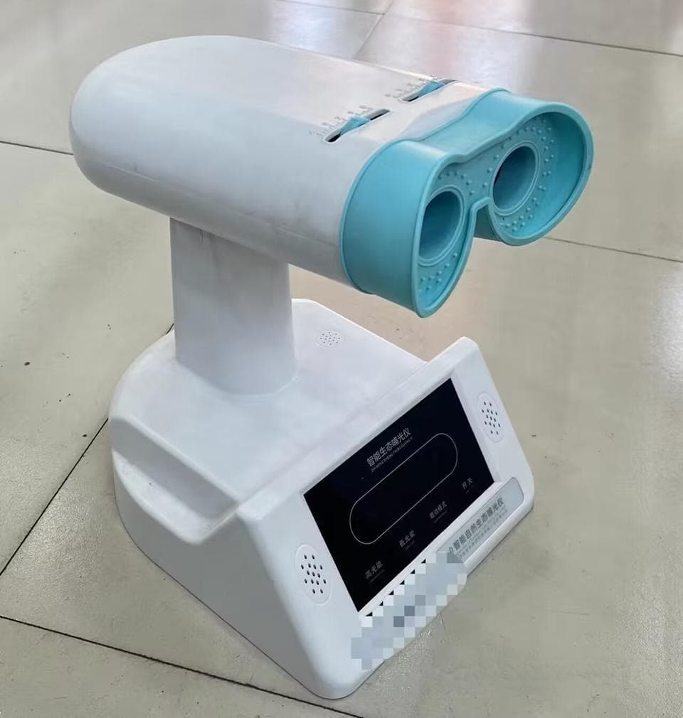 花两万多租台“护眼神器”，哺光仪真能治近视还是新型智商税？