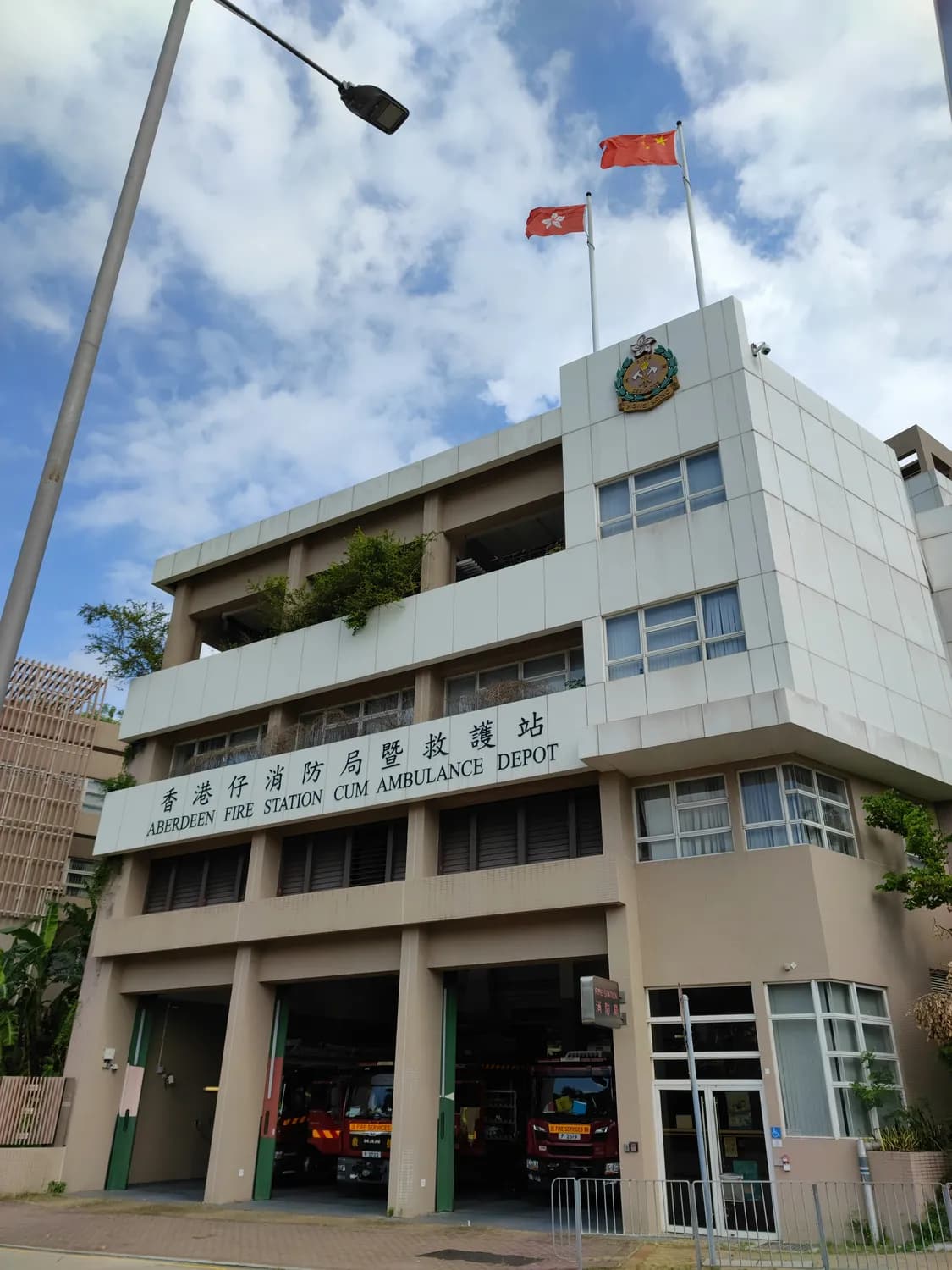 那马镇人民政府办事指南：部门设置、职责分工及常见业务办理流程详解