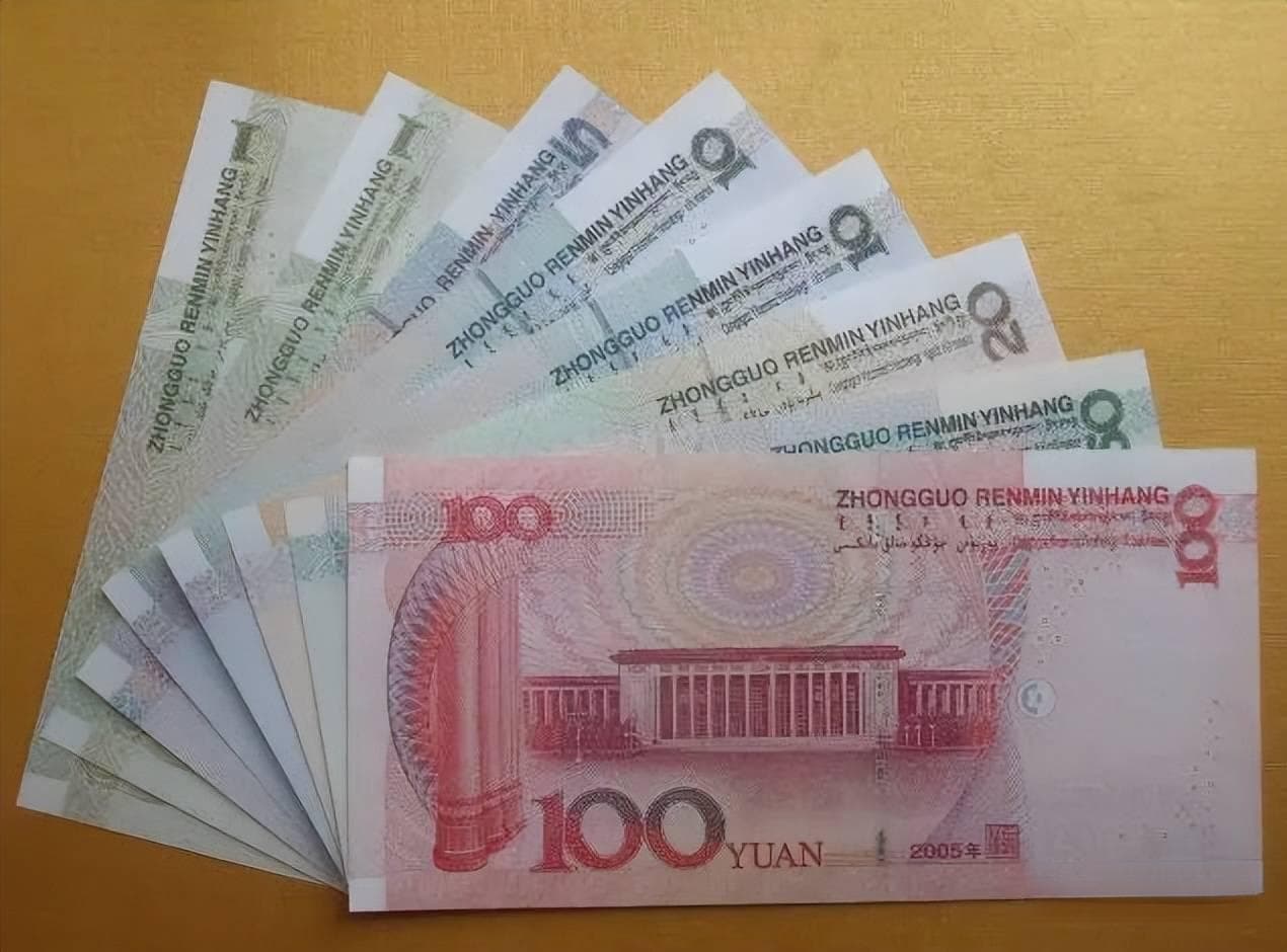 第五套人民币有收藏价值吗？这样的价值10万，你能找到吗？