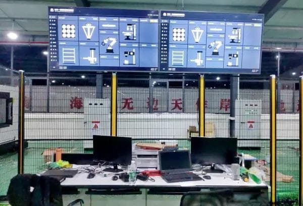 智能制造实验室专项实训中心建设方案