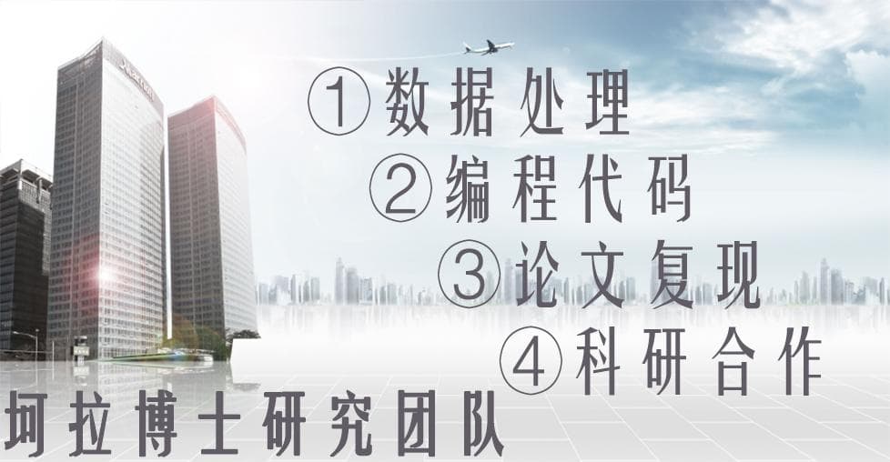 虚拟电厂优化调度与储能配置【附代码+仿真】