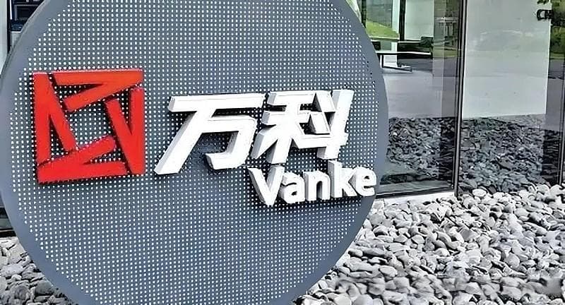 万科大换血：从民企标杆到国资深度参与