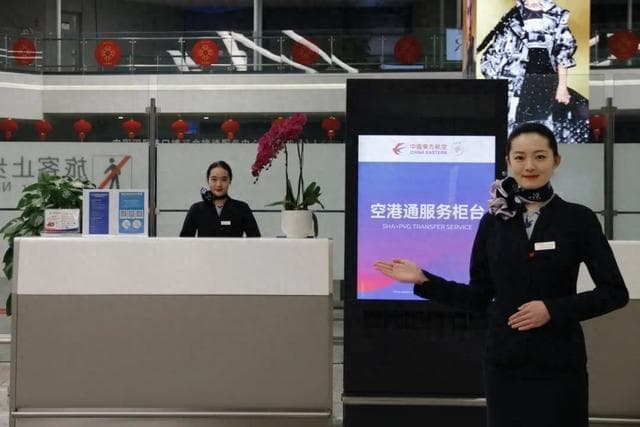 东航“空港通”让往返虹桥浦东旅客高效中转、快速直达