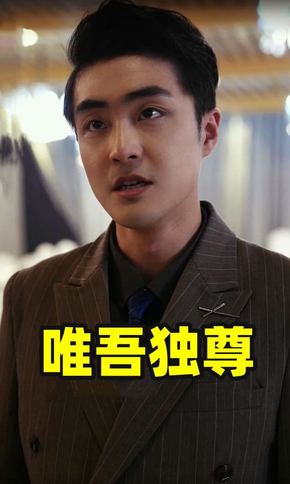 《风铃转君心动》：一部关于爱情、自由与自我实现的短剧