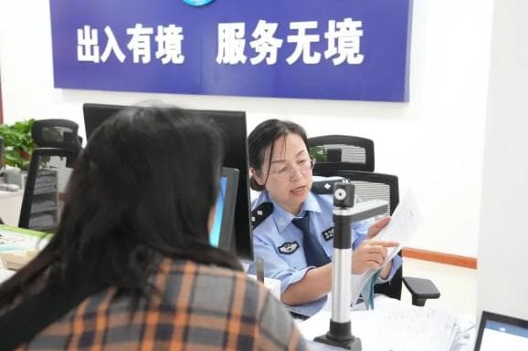 "一窗通办"有"速度"更有"温度"