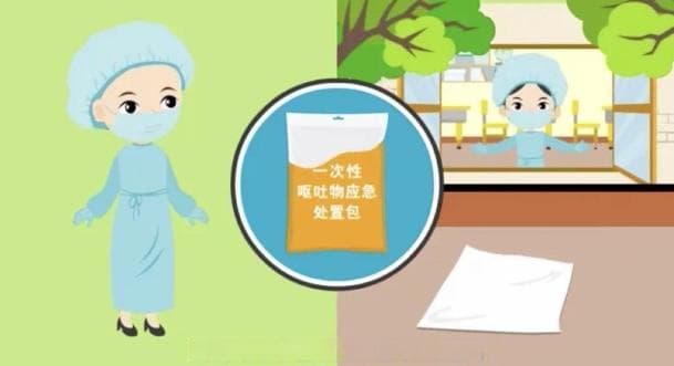 传染病防控 | 知诺如、防诺如，呕吐物如何正确处理？