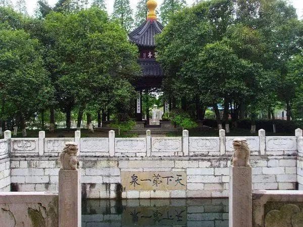 关于“天下第一泉”中泠泉，古人留下哪些名诗佳作？
