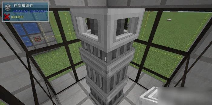《我的世界Minecraft》裂变反应堆建造使用攻略