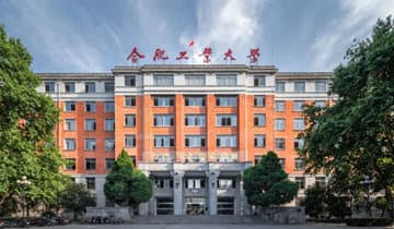 合肥工业大学智能感知工程专业：以“精益求精”为理念，培养高素质复合型人才