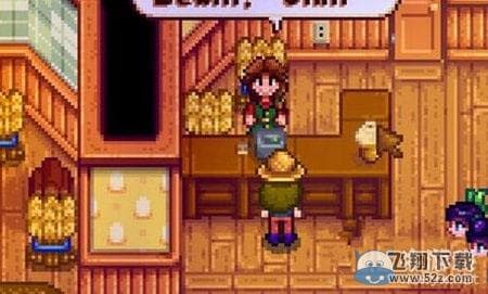 《星露谷物语》铁匠铺位置攻略