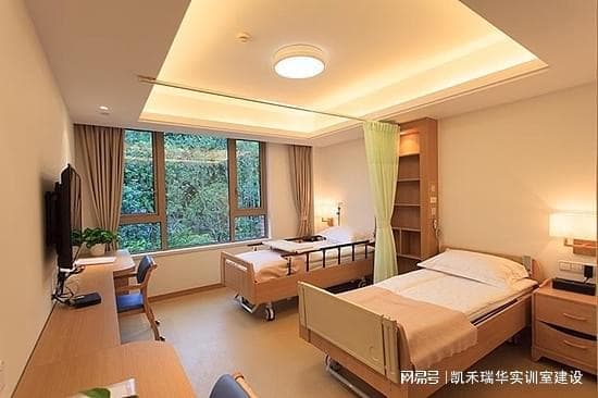 智慧健康养老服务与管理实训室建设要点解读