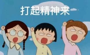 调剂指南：如何有效通过电话获取调剂信息及电话注意事项！