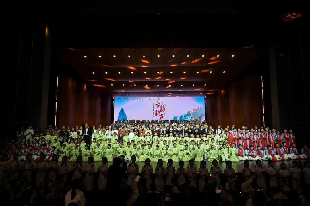 用诗“歌”点燃青春！东莞这场古诗词音乐会情韵动人