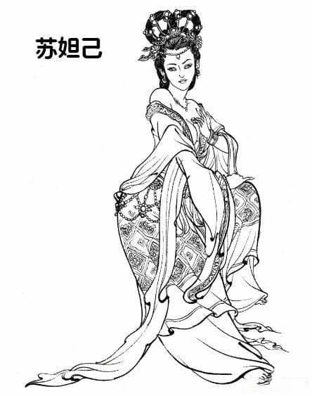 九尾狐形象演变：帝王之兆到妲己妖狐