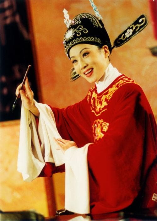 经典黄梅戏《女驸马》歌词全览