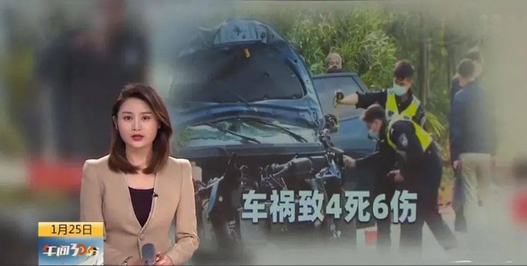 “天价赔款”频现，三者险保额该如何选择？