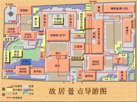 胡雪岩故居：杭州清代巨商第一豪宅