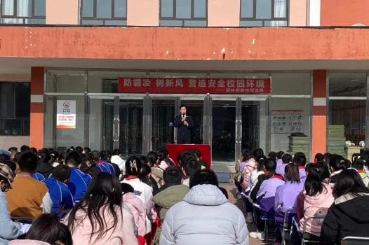 法治副校长进校园：防霸凌、树新风，共筑安全校园环境