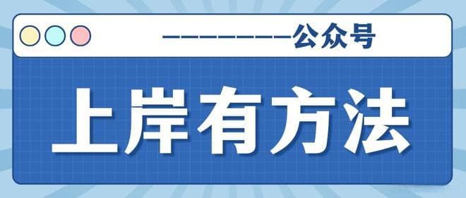 2024年信用卡退息退费政策详解：可退费用、条件与操作指南