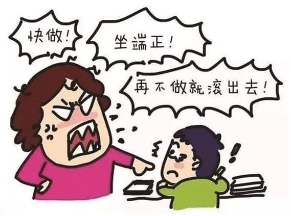 吵架的作文怎么写？教你写出让人眼前一亮的爆款作文！