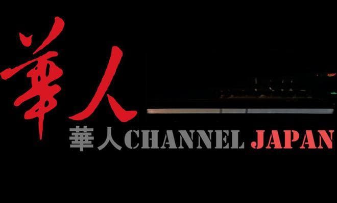 芬太尼危机：美国毒品泛滥及中国如何防范新型毒品