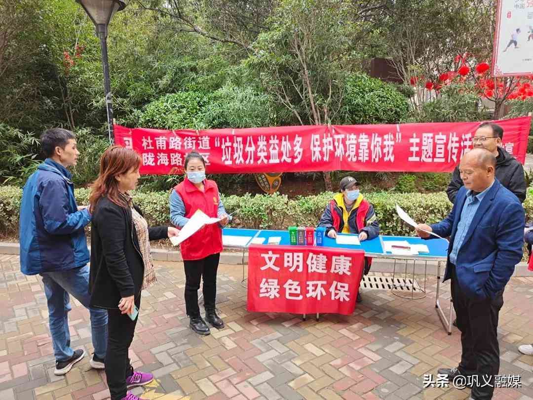 全方位绿色系穿搭指南：从色彩搭配到潮流单品，教你打造环保时尚风格