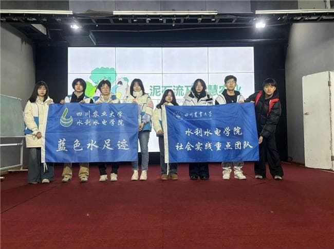 防灾科普进社区，智慧农业助发展