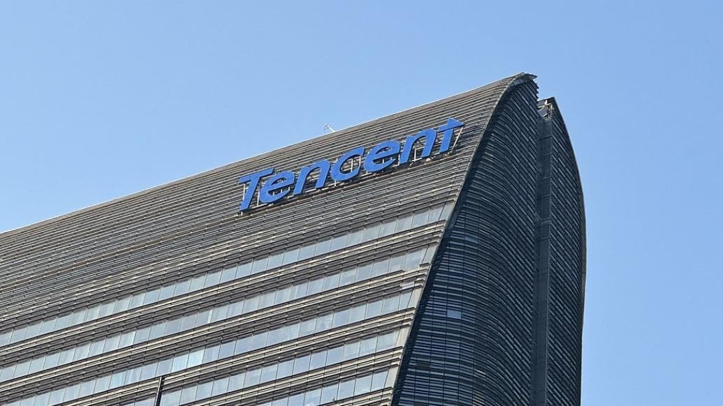 腾讯构建AI新矩阵：QQ浏览器等四大产品线合龙，汇入云与产业事业群