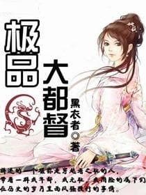 揭秘“极品少萝”：网络流行语背后的含义