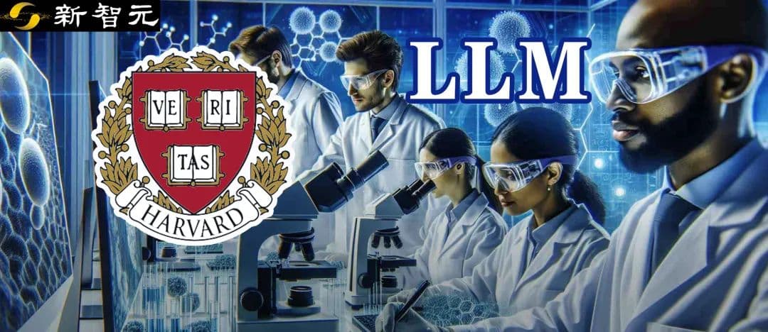 深挖大模型幻觉！哈佛大学最新报告：LLM等价于众包，只是在输出「网络共识」