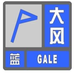 北京周三到周五最高温12~16℃，下周气温再降至个位数