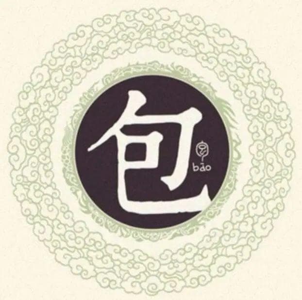 宋朝传统版《百家姓》，第185名，“包姓”的起源和历史，你知道吗