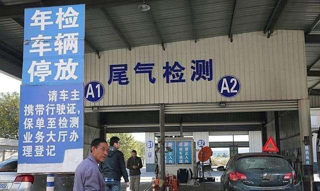 年检尾气不达标原因及解决处理方法