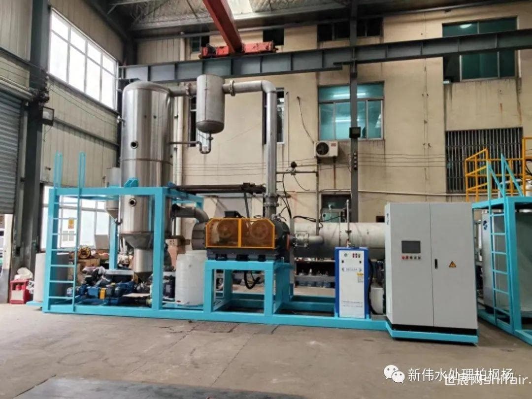 工业废水零排放：关键技术与实际案例解析