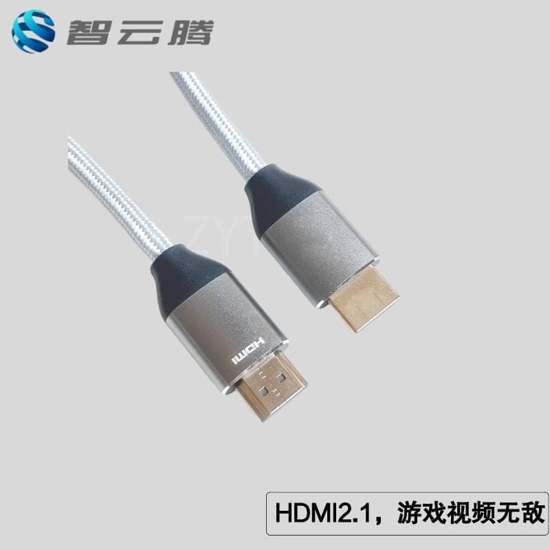 揭秘HDMI 2.1的视觉奇迹：2K最高刷新率下的实际应用案例
