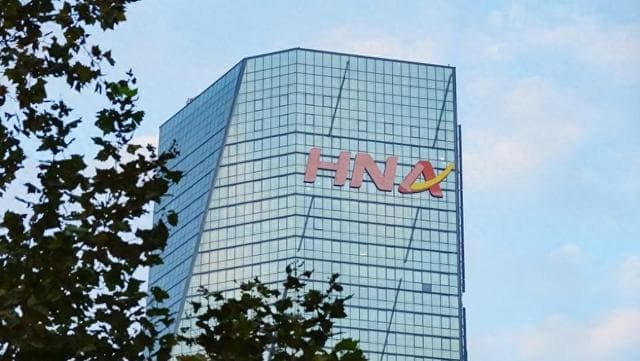 海航控股换帅在即：总裁祝涛拟接棒丁拥政担任董事长