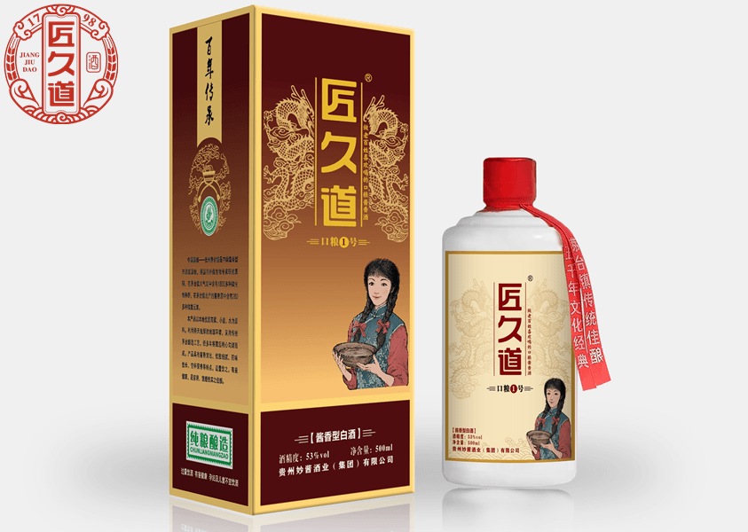 酱香酒酿酒原料众多为何独选红缨子糯高粱真相大揭秘
