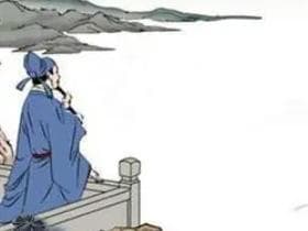 《五柳先生传》作者是谁？该如何赏析呢？