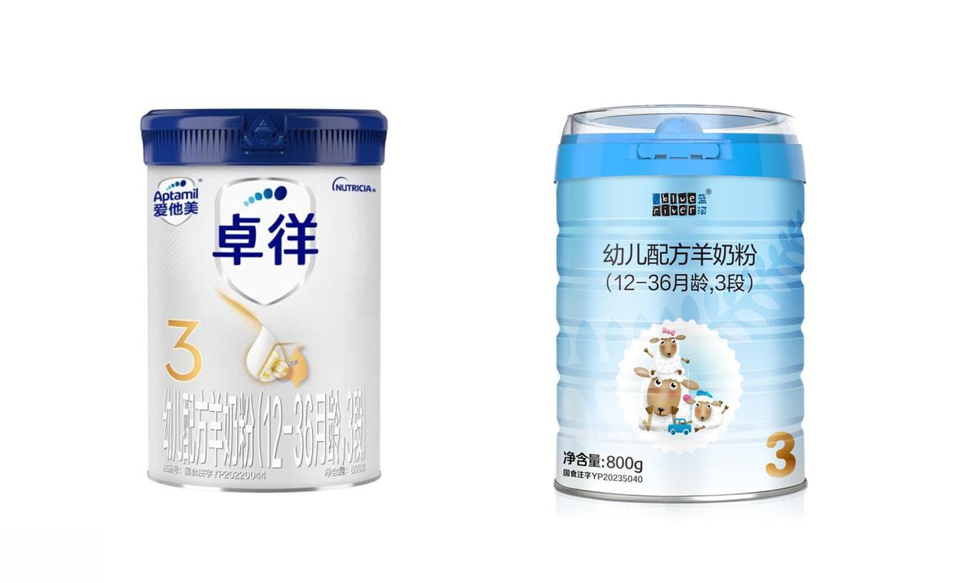 乳铁蛋白含量大比拼：蓝河羊奶粉是爱他美的13倍