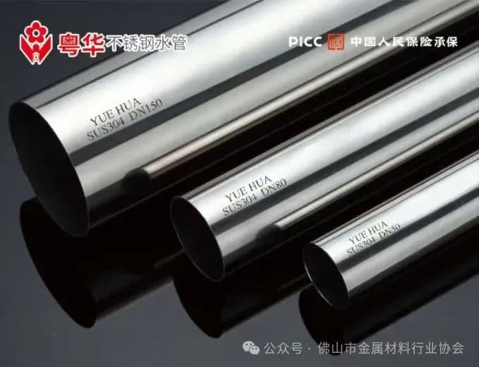 诺里尔斯克镍业上半年利润因价格疲软下滑 22%