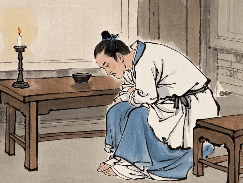 守孝三年：中国古代丧葬礼制中的孝道文化