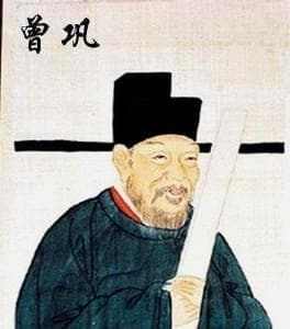 曾巩《咏柳》：一首讽刺小人的政治寓言