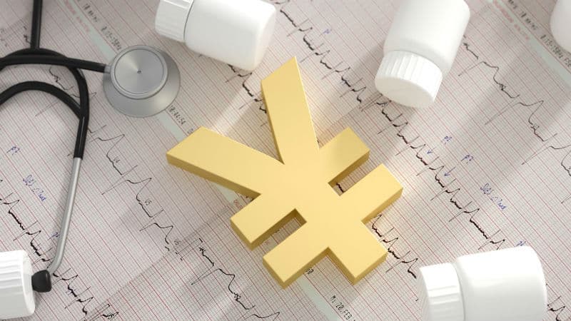 商业健康险寻定位：“医保衔接”和“保先进医疗”是关键