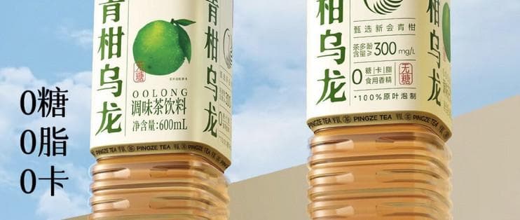 无蔗糖、无代糖、无热量：精选纯正无糖饮料推荐