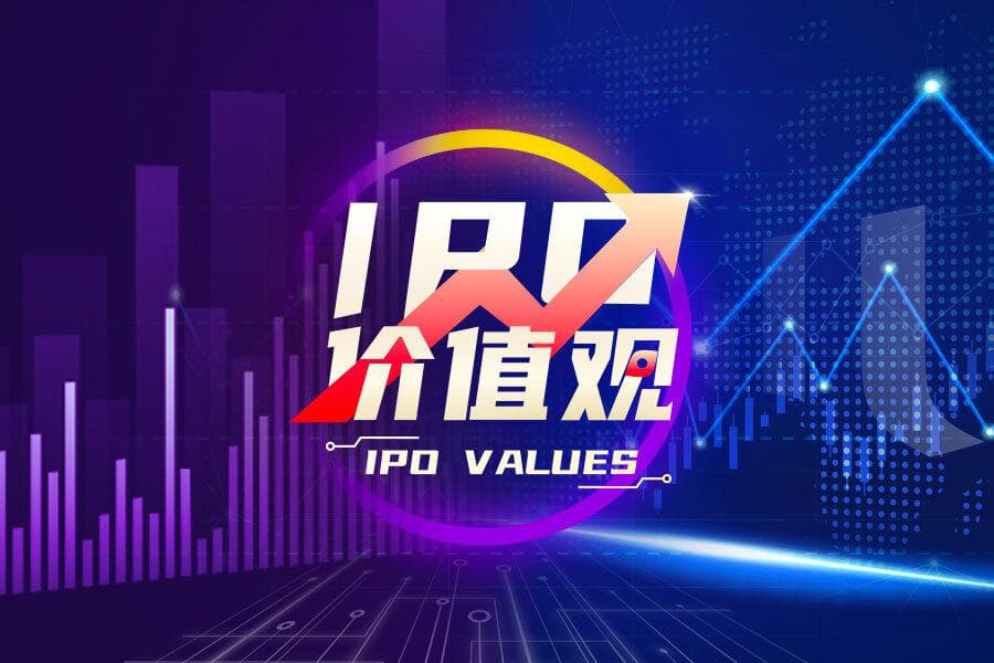 三问志橙股份：到底是耗材加工厂还是设备零部件制造商？