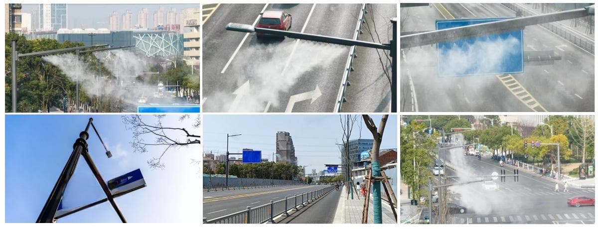 路灯喷雾降尘施工方案：净化城市空气，提升居住环境