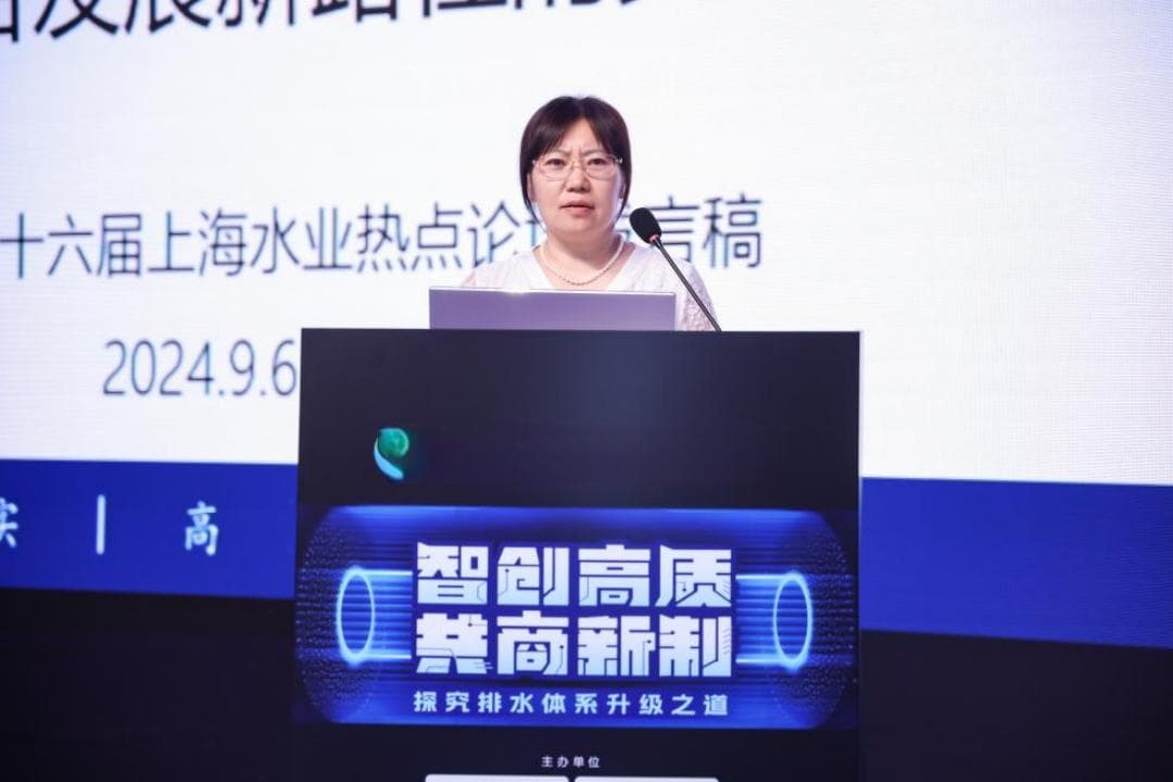 EOD模式引领：破局“钱”困境，探索产业与生态融合发展的新路径